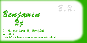 benjamin uj business card